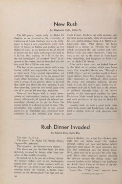 1972-1973_Vol_76 page 117.jpg